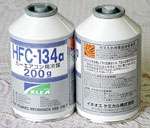 HFC-134a