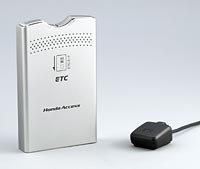 ホンダ純正ETCナビ連動タイプ