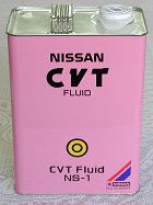 ニッサン純正CVTフルードNS-1