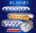 PIAA　LEDデイタイムランプ