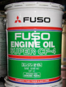 �O�H�@�����@�f�B�[�[���G���W���I�C���@FUSO
