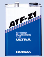 ホンダ ウルトラATF−Z1