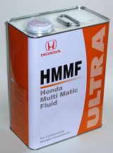 ホンダウルトラマルチマチックフルードHMMF