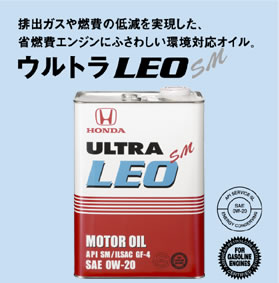 �z���_�����E���g���k�d�n�G���W���I�C���r�l�K�i