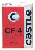 �L���b�X���@CF-4�@�f�B�[�[���I�C���@�^�N�e�B�[