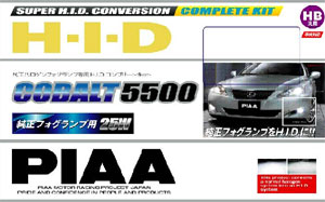 PIAA�@�t�H�O�����v�@�I�[���C�������L�b�g�@�����5500