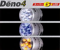 LED�f�C�^�C�������v