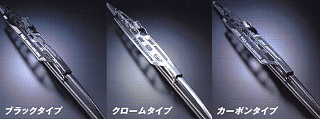PIAAスポルザワイパーブレード タイプ