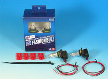LED�t�@�b�V�����o���uHB4