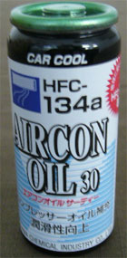 カーエアコンオイル強化剤hfc134a用