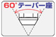 KYO-EI@i@Oibg