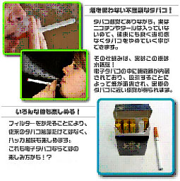 �d�q�^�o�R�@�g�p���@