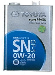 トヨタ純正オイル 0W20