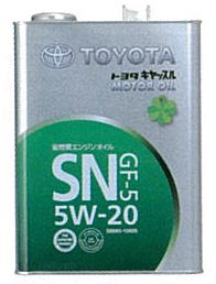 トヨタ純正オイル 5W20