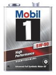 Mobil1オイル