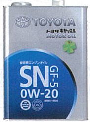 トヨタ純正キャッスル0W20