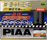 PIAA 6600K HID