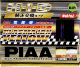 イエロー