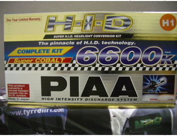 PIAA HID�o���X�g�Z�b�g HH145E