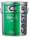 キャッスル 5W20 20L