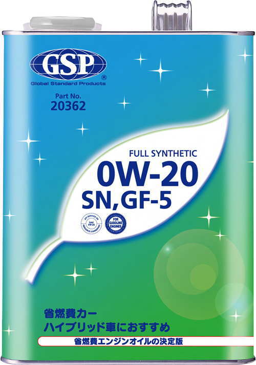 SN/GF5 2W20