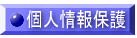�l���ی�