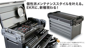 KTC�@�H��@�H��Z�b�g�@SK36810