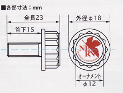 KYO-EI@G@Q@@@io[v[g{g