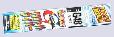 NWBグラファイトワイパーブレード