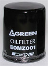 GREEN OIL FILTER
